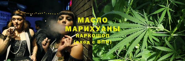 марки lsd Богданович